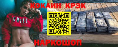 jwh Будённовск