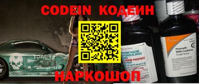 jwh Будённовск