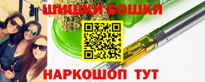эйфоретик Бузулук