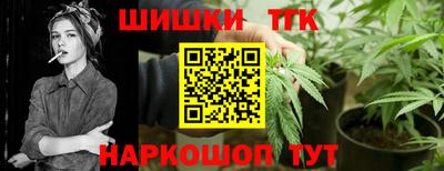 эйфоретик Бузулук