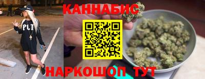 jwh Будённовск