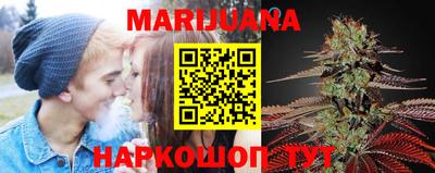 jwh Будённовск