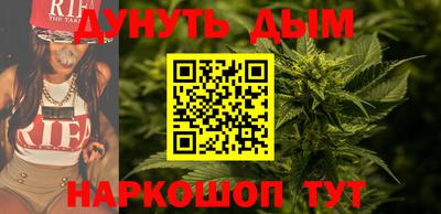 jwh Будённовск