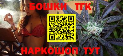 jwh Будённовск
