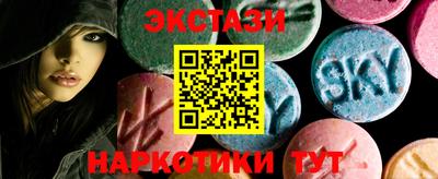 jwh Будённовск