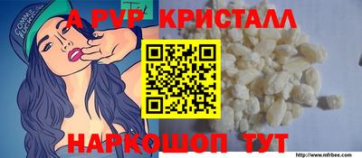 jwh Будённовск