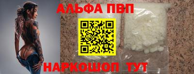 jwh Будённовск