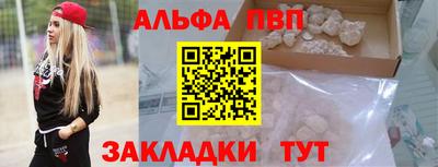 jwh Будённовск