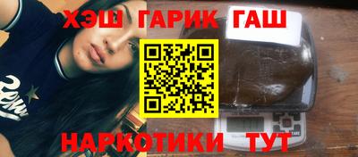 jwh Будённовск